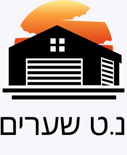 נ.ט שערים