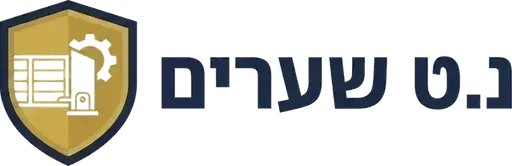 נ.ט שערים